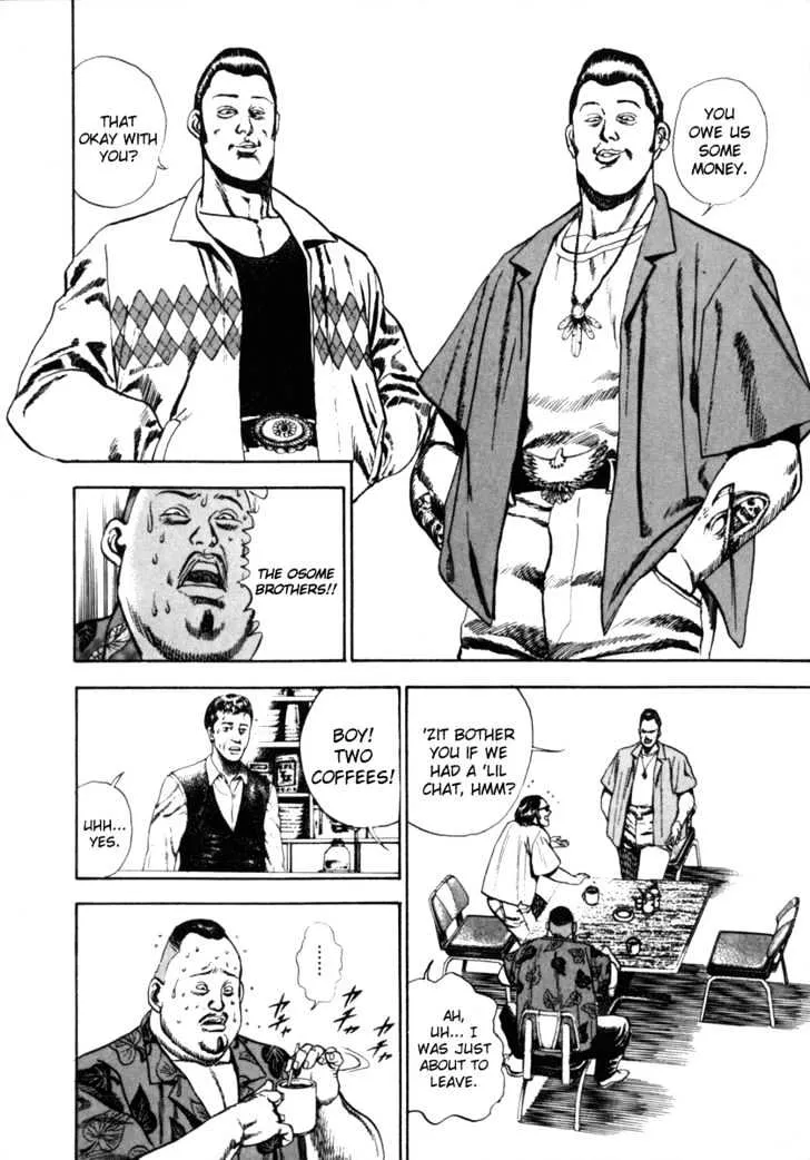 Koukou Tekkenden Tough - Page 9