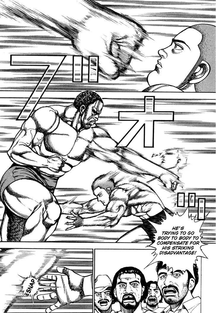 Koukou Tekkenden Tough - Page 6