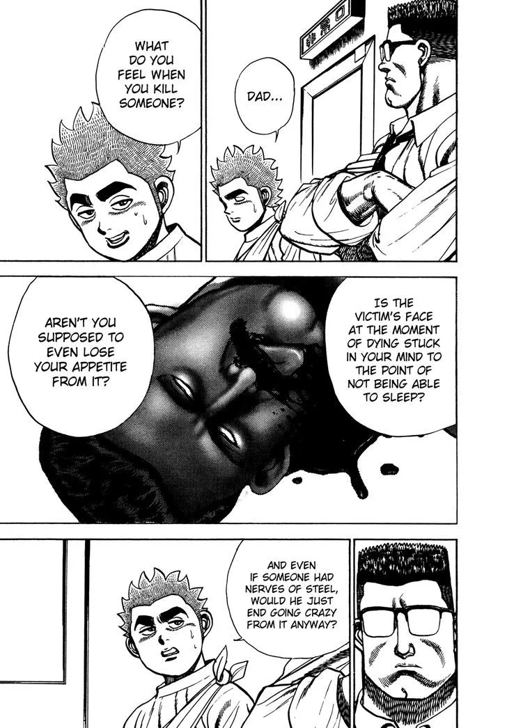 Koukou Tekkenden Tough - Page 8