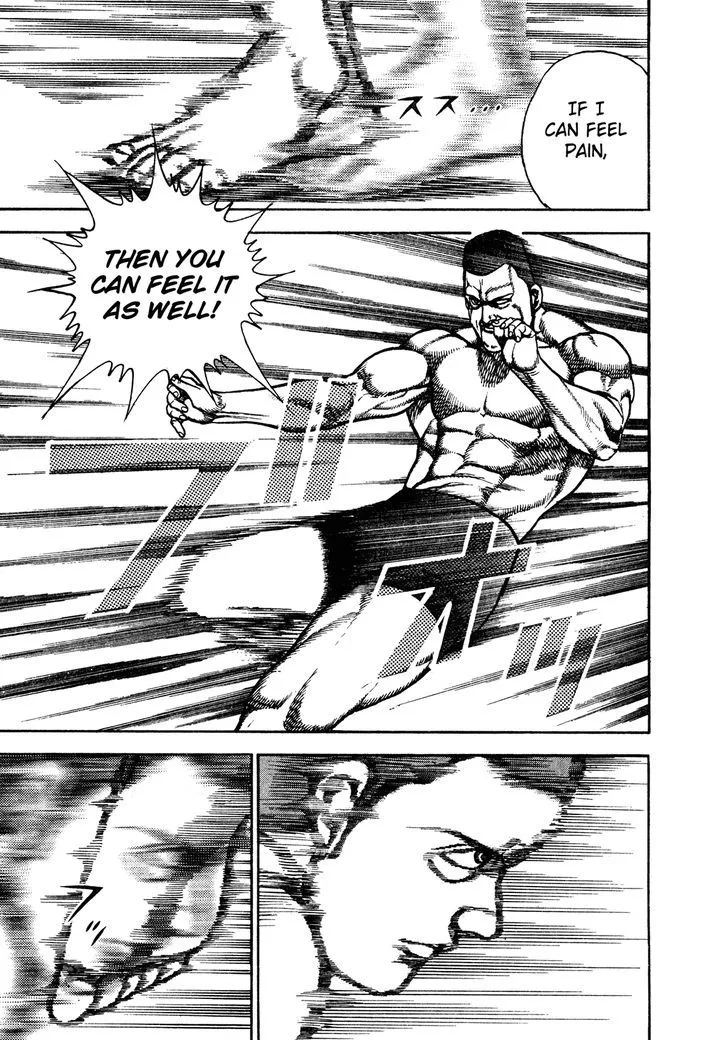 Koukou Tekkenden Tough - Page 6