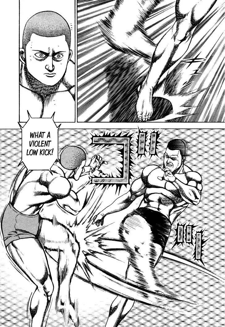 Koukou Tekkenden Tough - Page 2