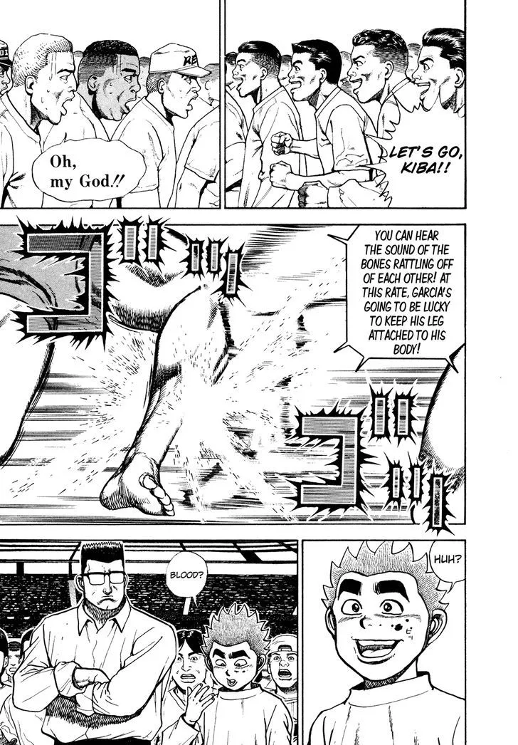 Koukou Tekkenden Tough - Page 7