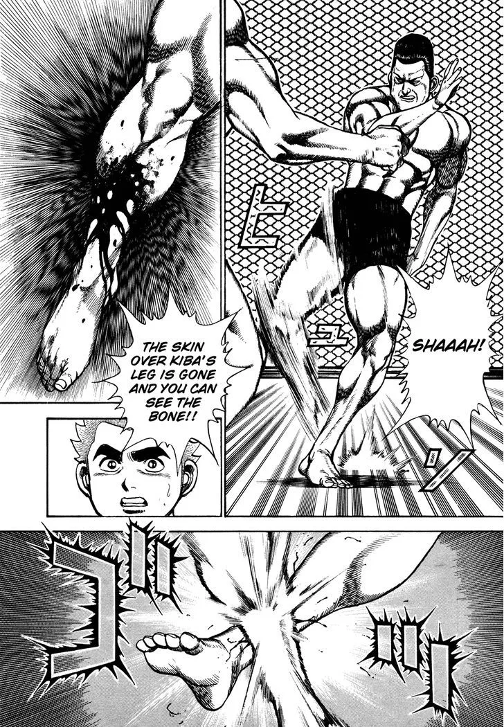 Koukou Tekkenden Tough - Page 8