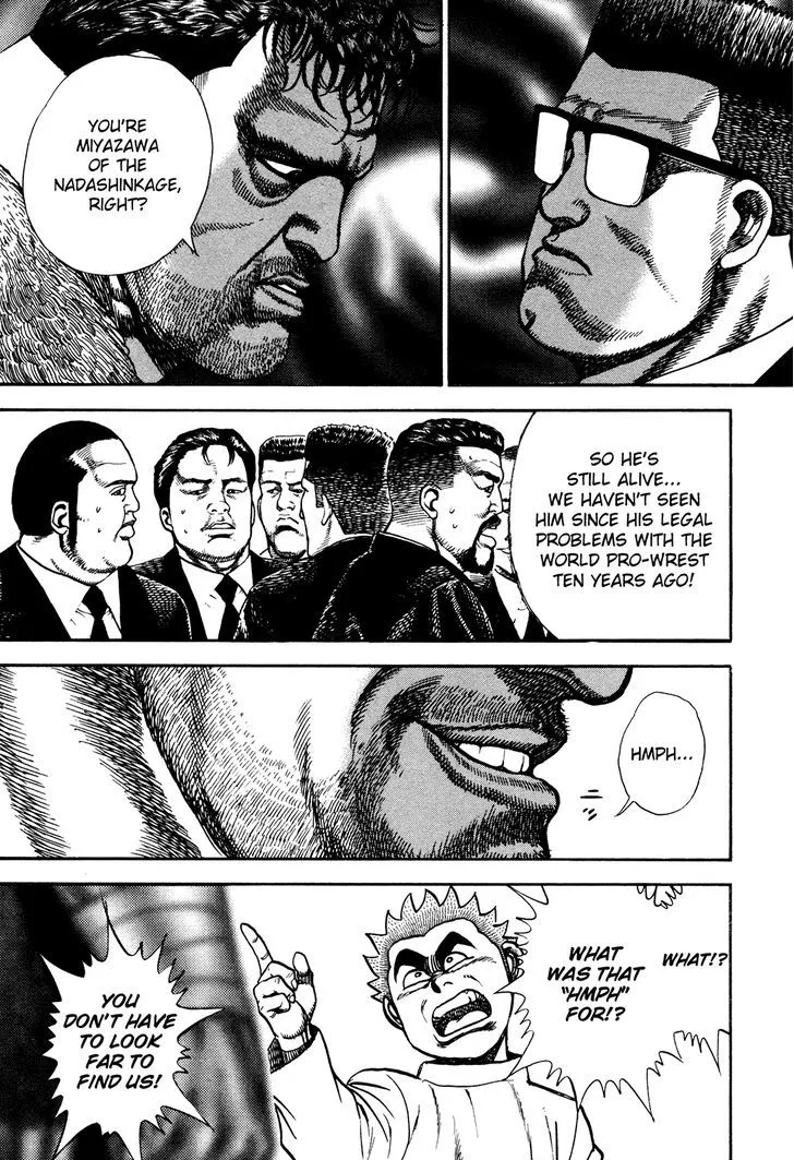 Koukou Tekkenden Tough - Page 2