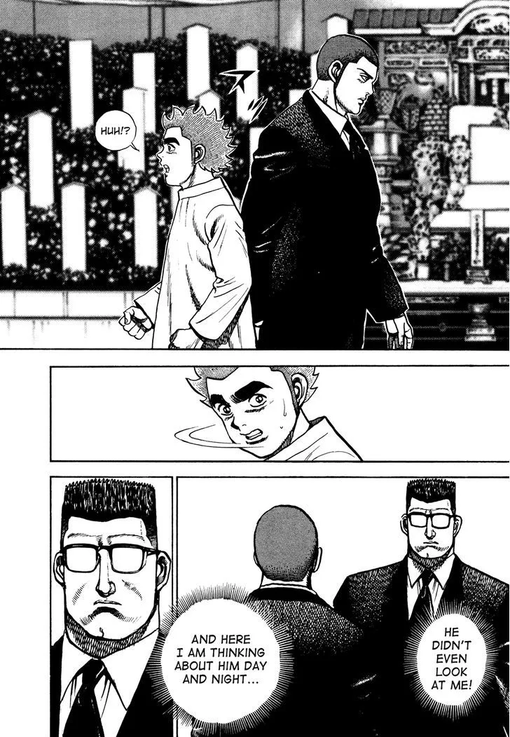 Koukou Tekkenden Tough Chapter 234 page 6 - MangaKakalot