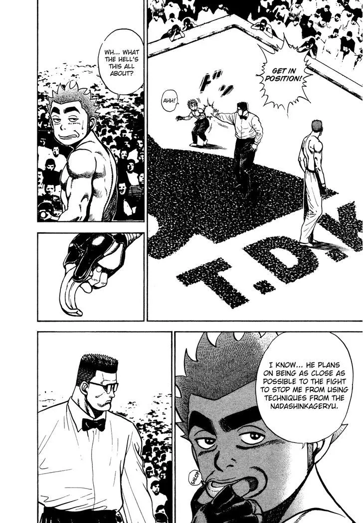 Koukou Tekkenden Tough - Page 13