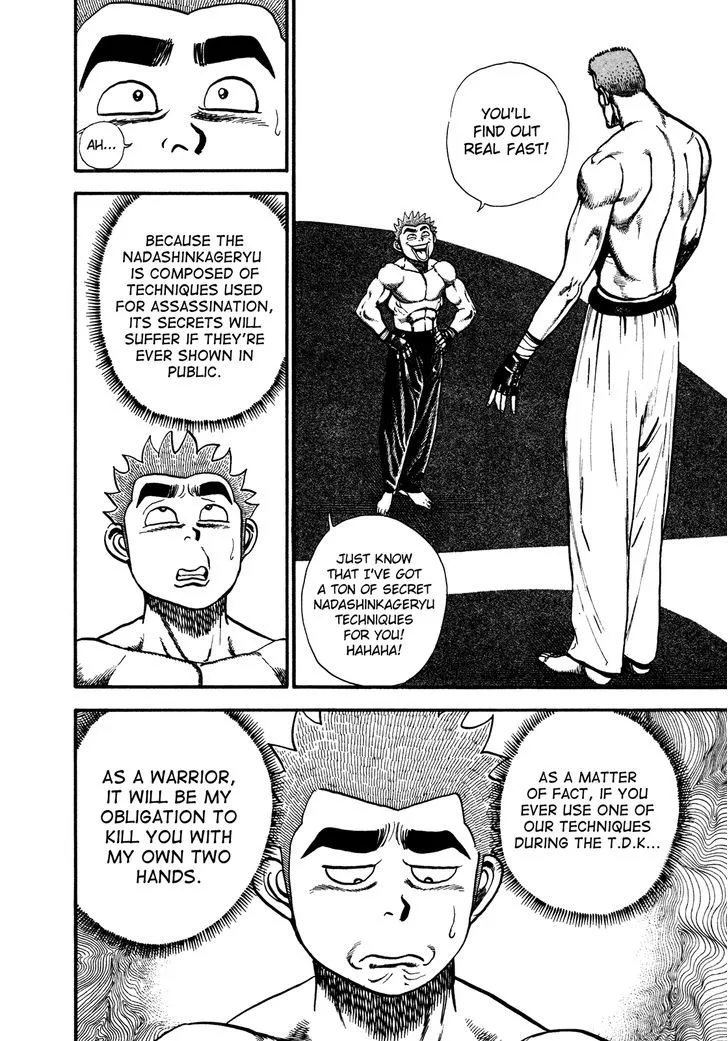 Koukou Tekkenden Tough - Page 9