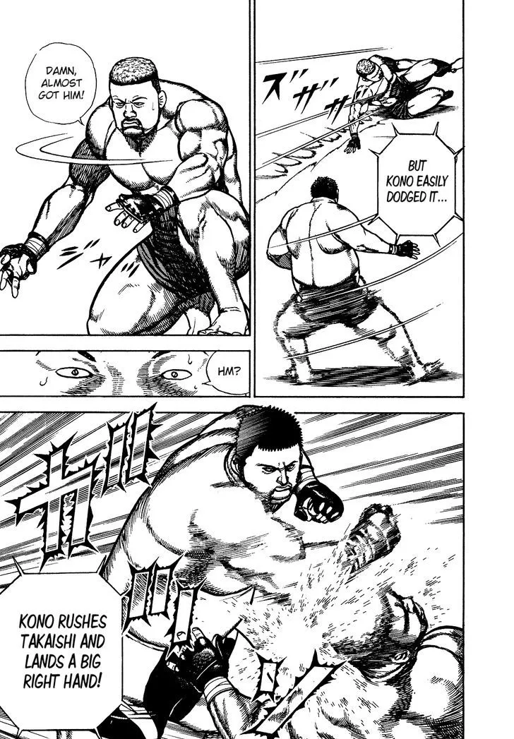 Koukou Tekkenden Tough - Page 14