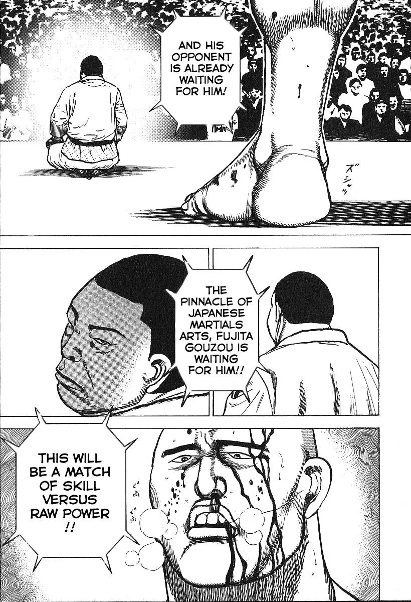 Koukou Tekkenden Tough - Page 2