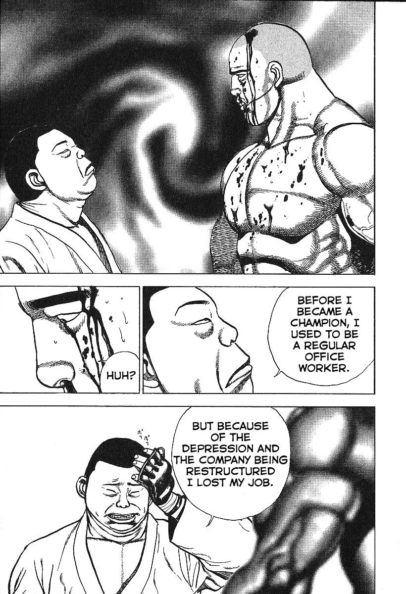 Koukou Tekkenden Tough - Page 4