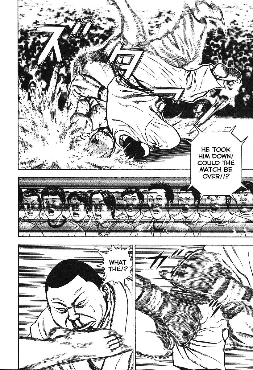 Koukou Tekkenden Tough - Page 6