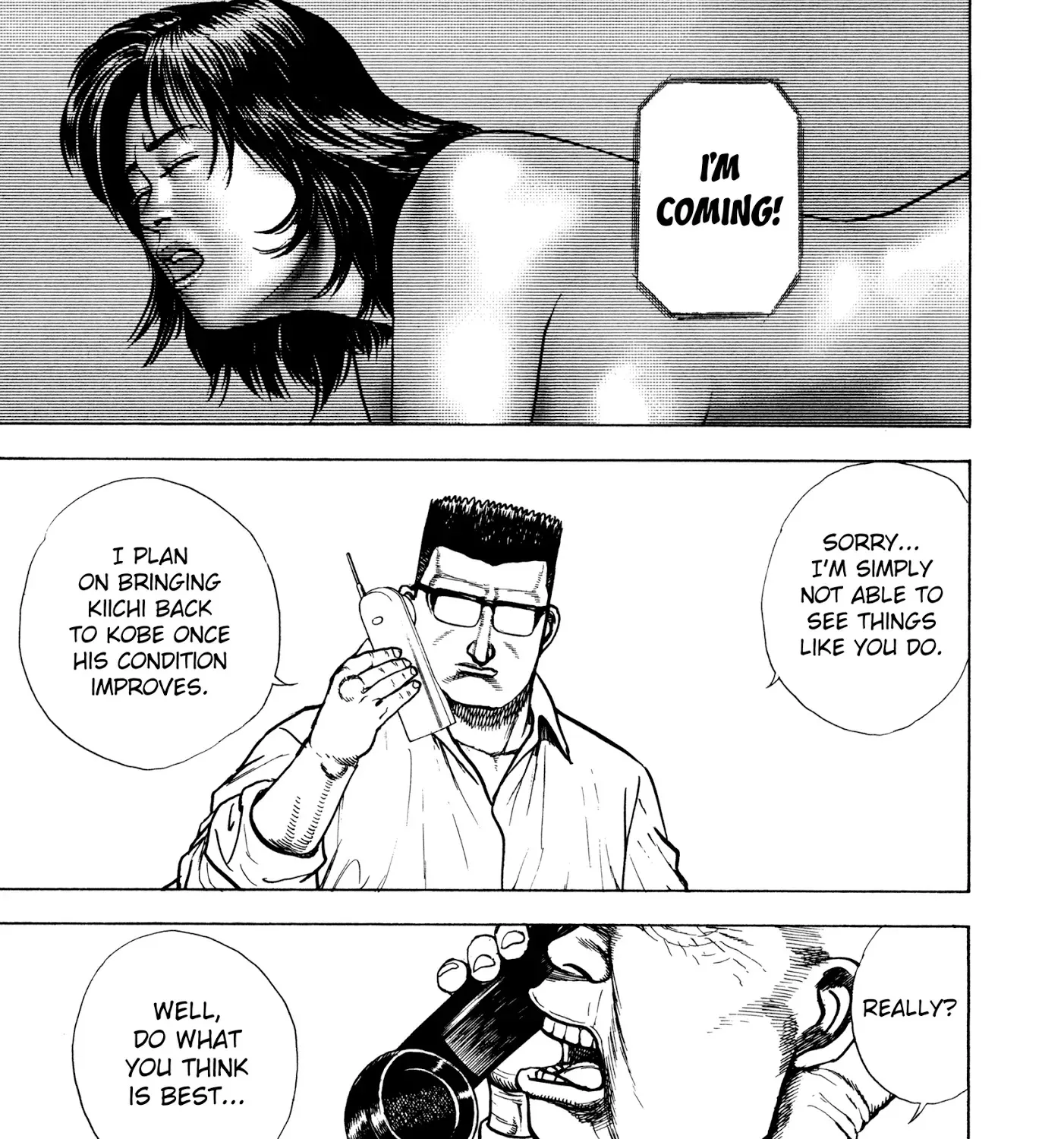 Koukou Tekkenden Tough - Page 21