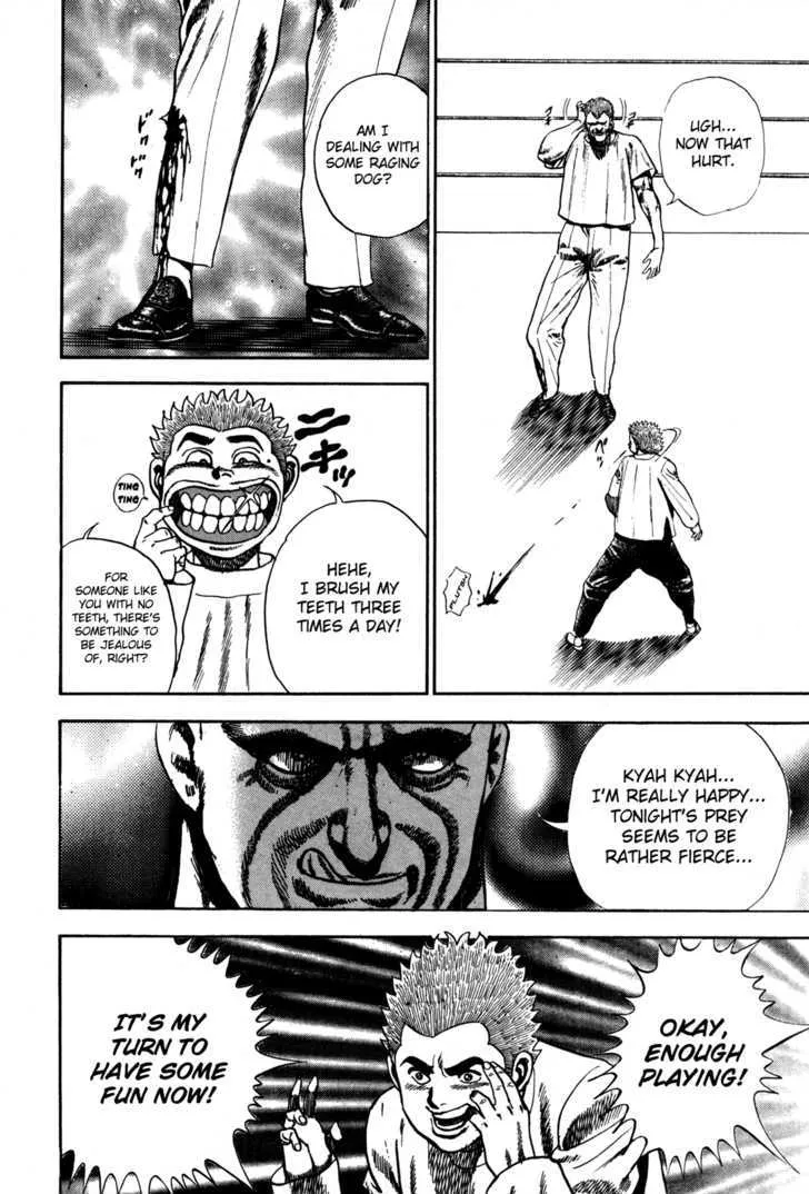 Koukou Tekkenden Tough - Page 9