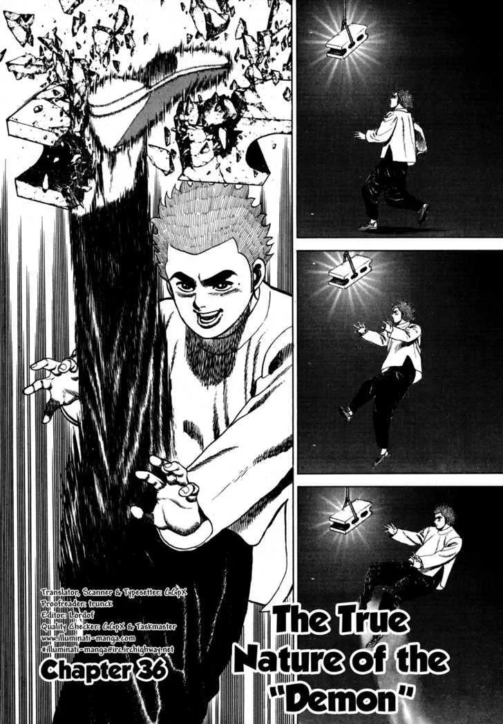 Koukou Tekkenden Tough - Page 1