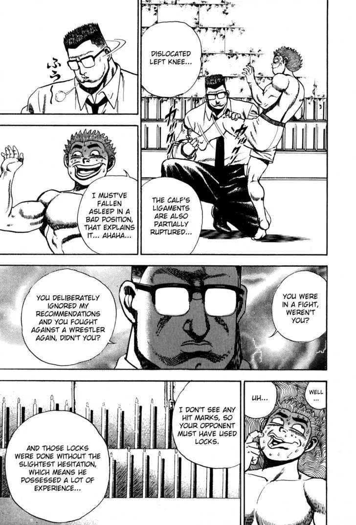 Koukou Tekkenden Tough - Page 4