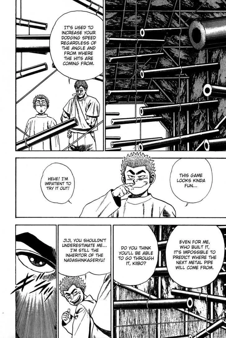 Koukou Tekkenden Tough - Page 6