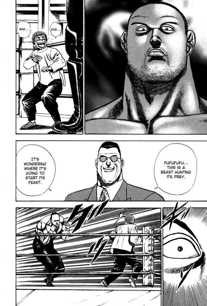 Koukou Tekkenden Tough - Page 10