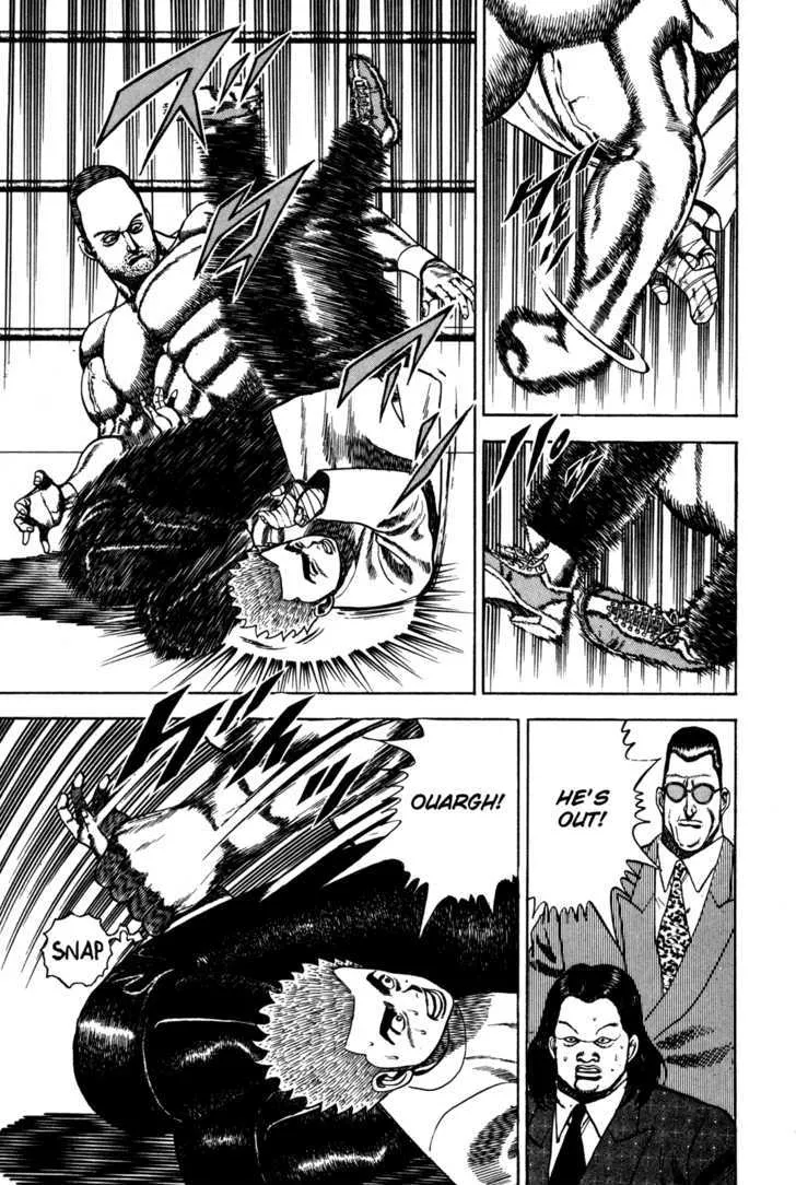 Koukou Tekkenden Tough - Page 8