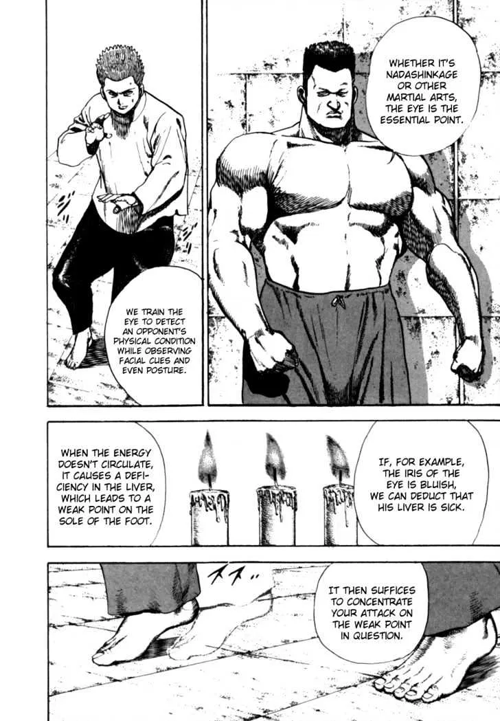 Koukou Tekkenden Tough - Page 9