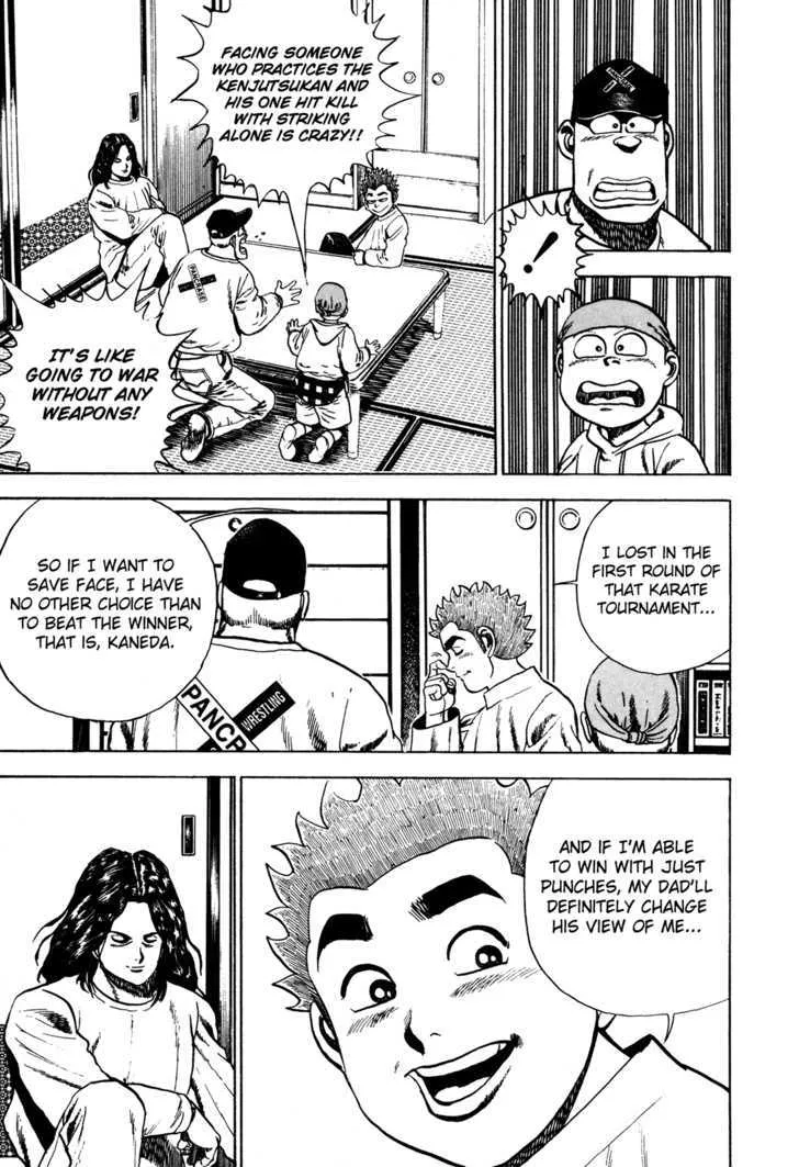 Koukou Tekkenden Tough - Page 10