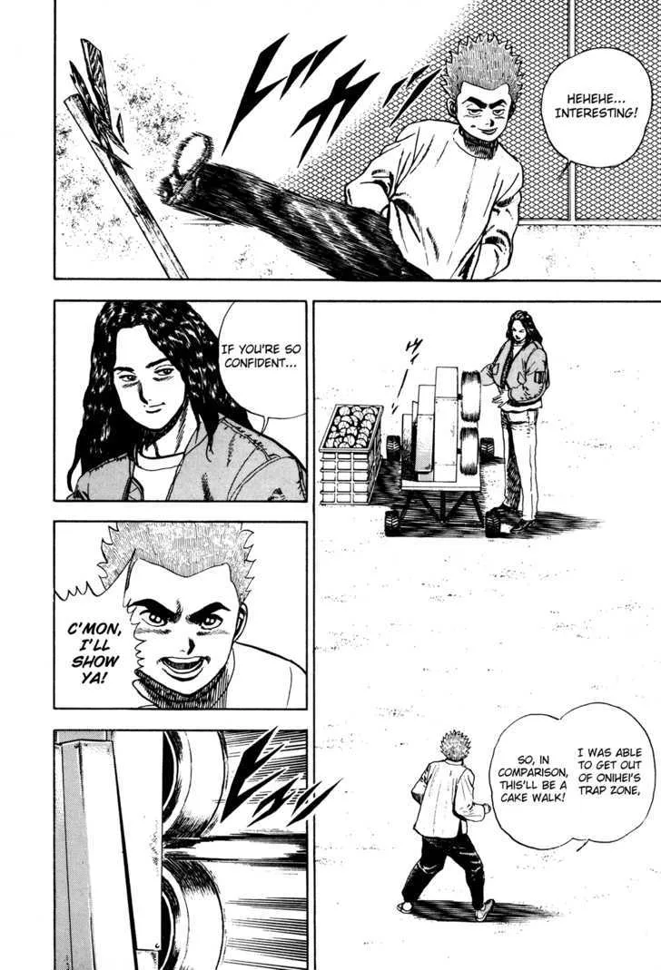 Koukou Tekkenden Tough - Page 13