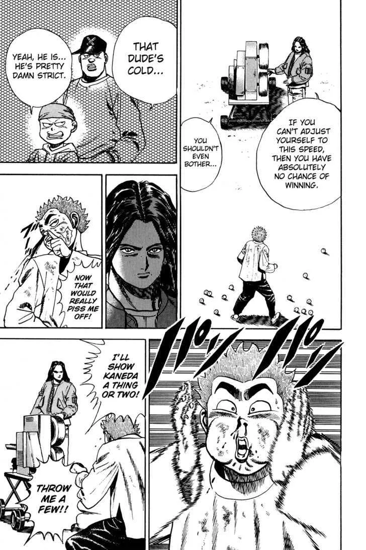 Koukou Tekkenden Tough - Page 18