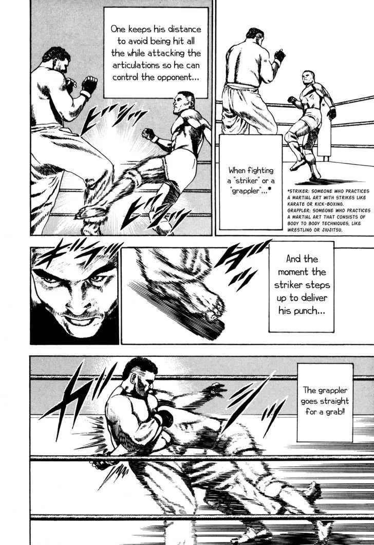 Koukou Tekkenden Tough - Page 7