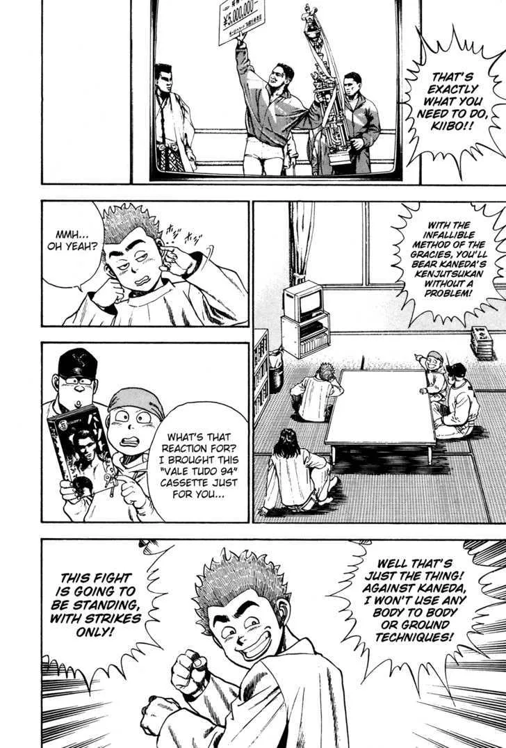 Koukou Tekkenden Tough - Page 9