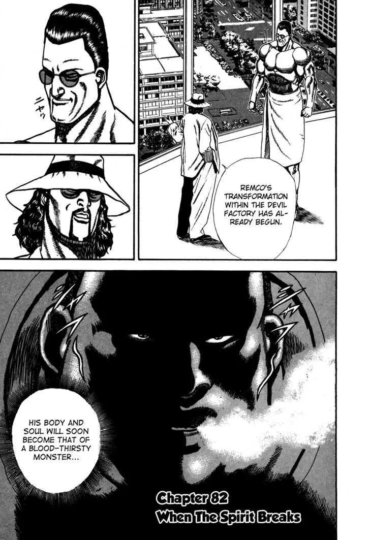 Zinmanga Comic online