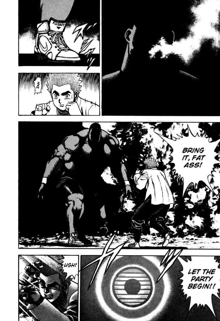 Koukou Tekkenden Tough - Page 2