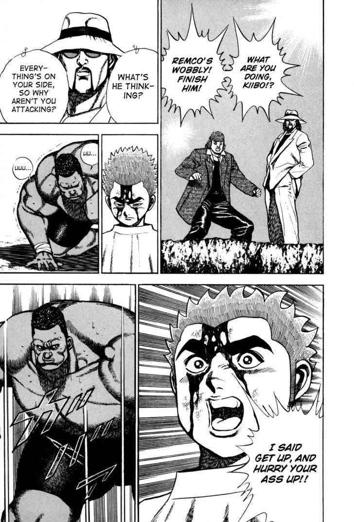 Koukou Tekkenden Tough - Page 2