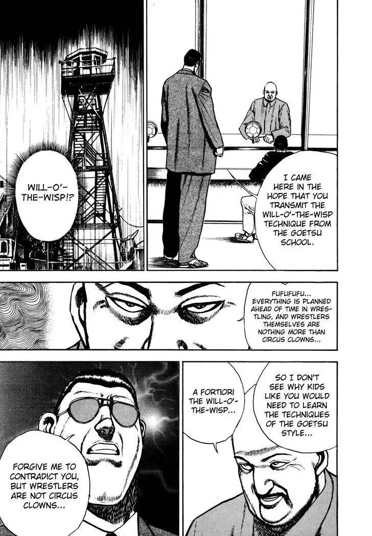 Koukou Tekkenden Tough - Page 8