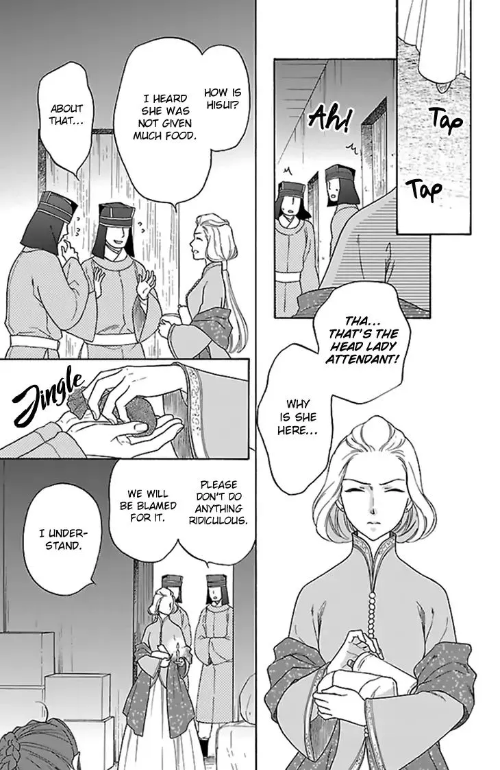 Koukyuu Days - Shichi Kuni Monogatari Chapter 34 page 32 - MangaKakalot