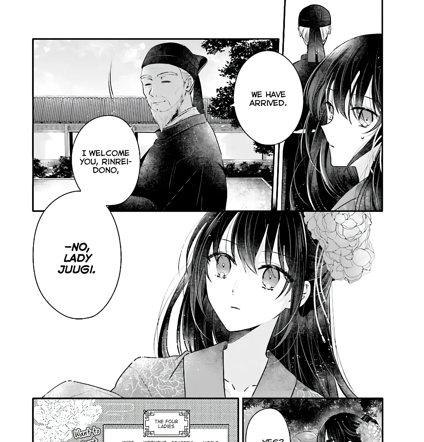 Koukyuu Ichiban no Akujo Chapter 1 page 94 - MangaNato