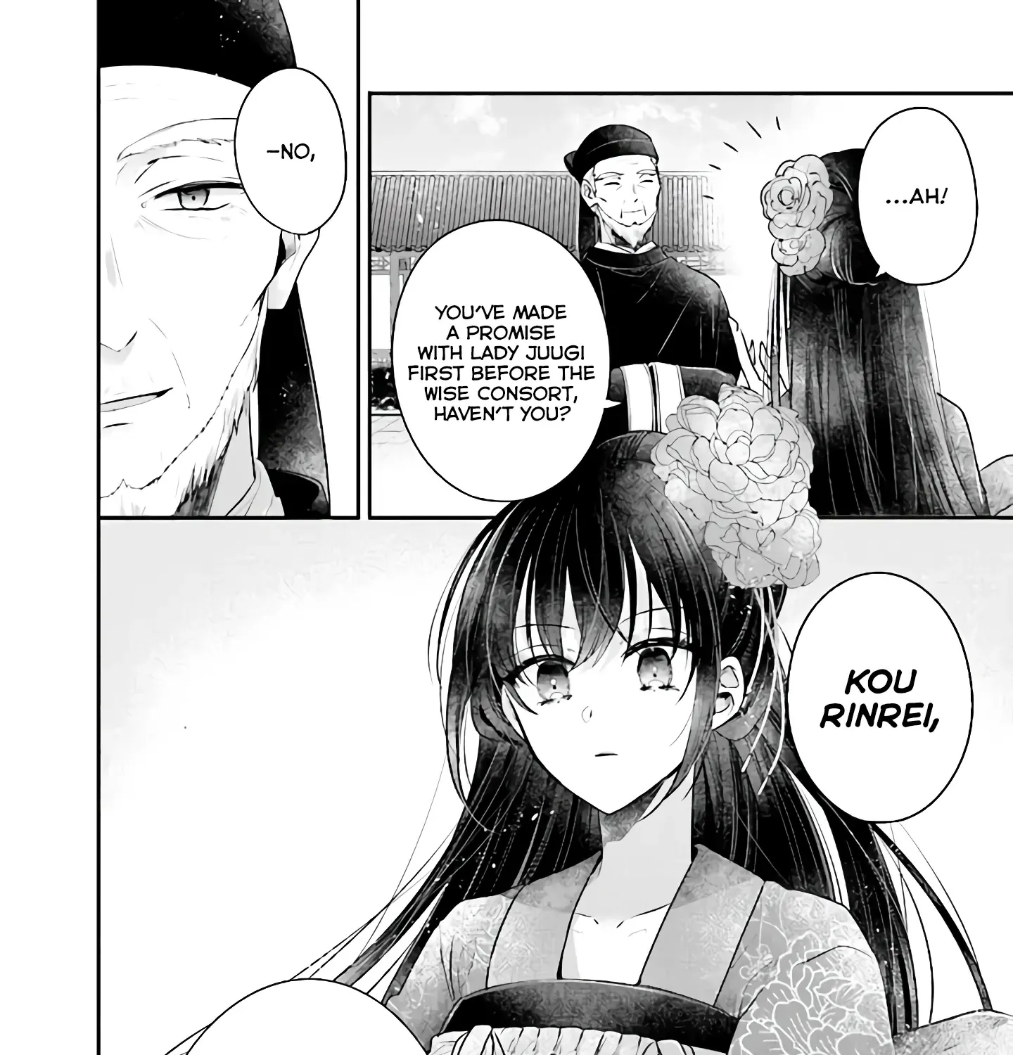 Koukyuu Ichiban no Akujo Chapter 1 page 96 - MangaNato