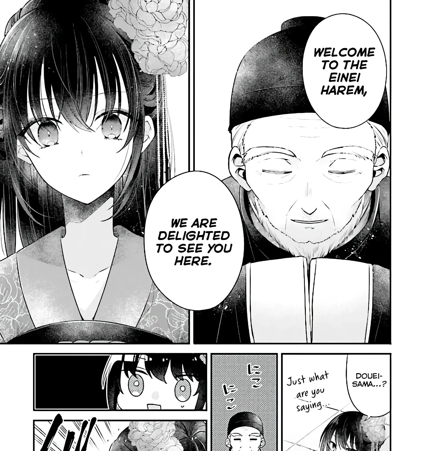 Koukyuu Ichiban no Akujo Chapter 1 page 98 - MangaKakalot