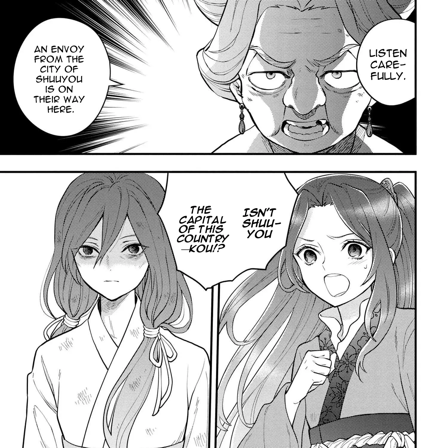 Koukyuu no Hanayomi Sennyo Chapter 1 page 25 - MangaKakalot