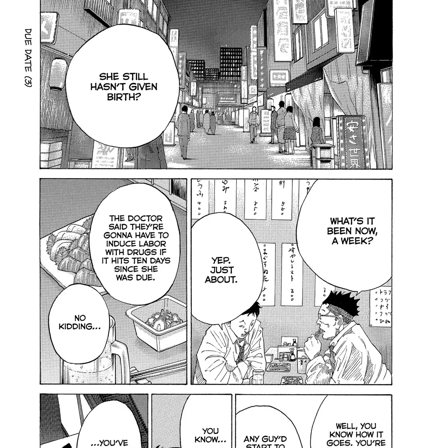 Kounodori Chapter 29 page 75 - MangaKakalot