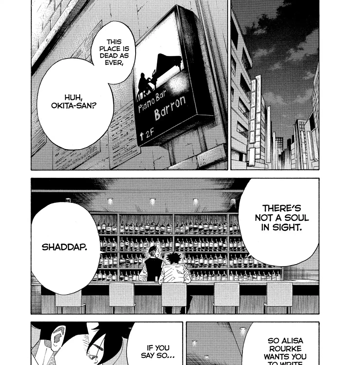 Kounodori Chapter 32 page 129 - MangaKakalot