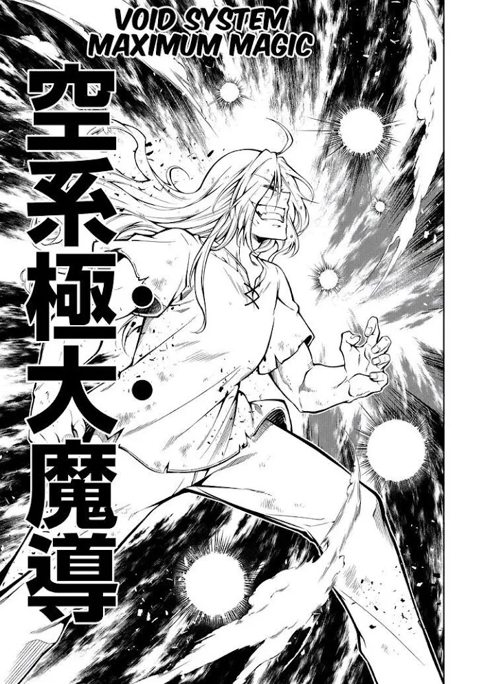 Kouritsu Kuriya Madoushi, Daini no Jinsei de Madou o Kiwameru Chapter 54.2 page 8 - MangaNelo