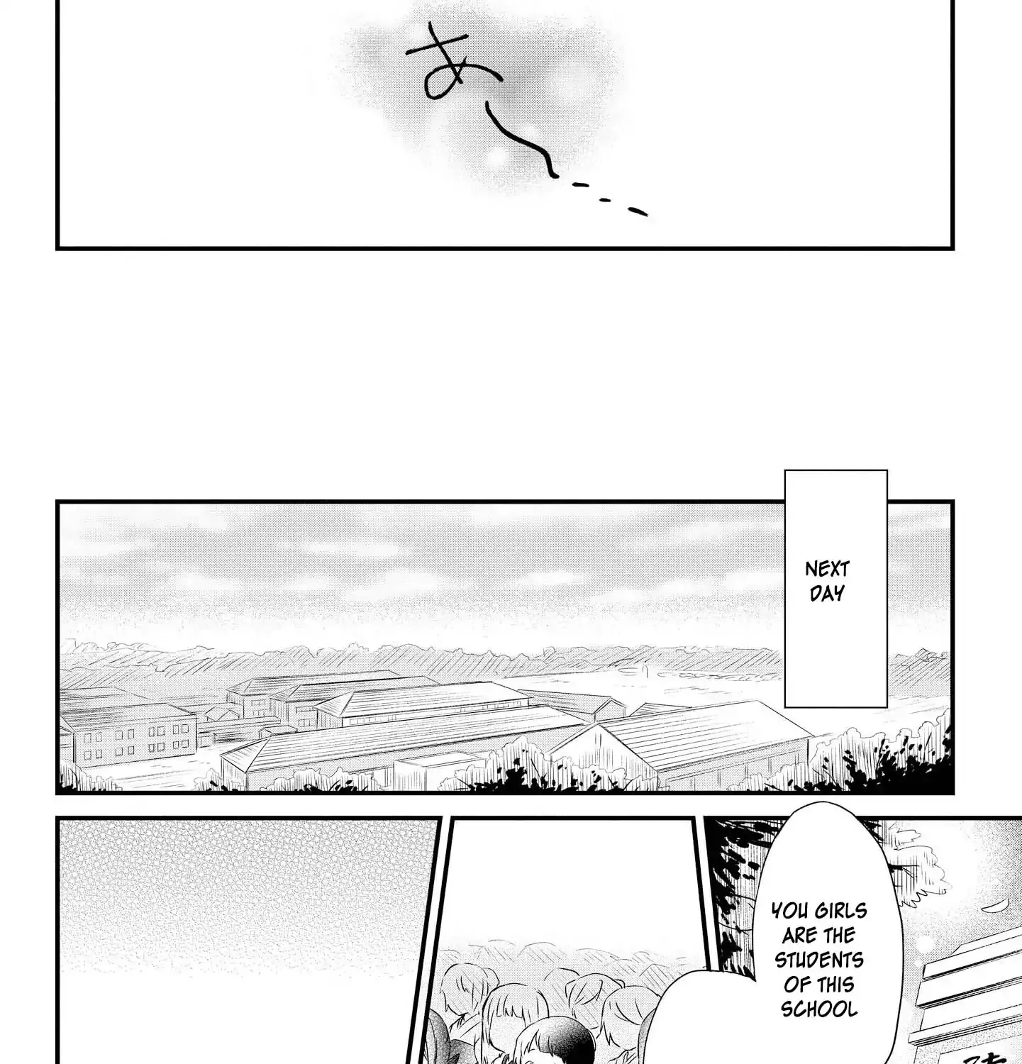 Koushin Koinu Ni Koibumi Wo Chapter 1 page 68 - MangaNato