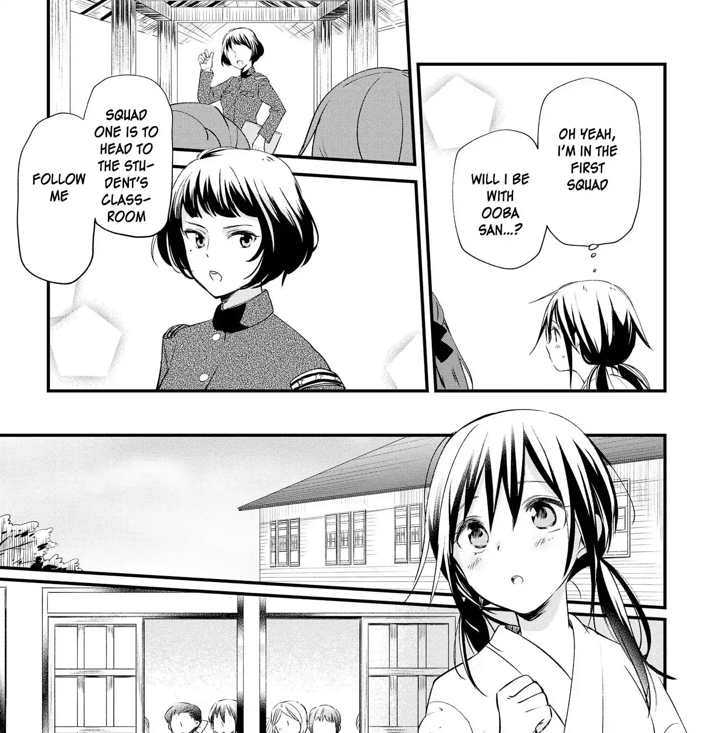 Koushin Koinu Ni Koibumi Wo Chapter 1 page 74 - MangaNato