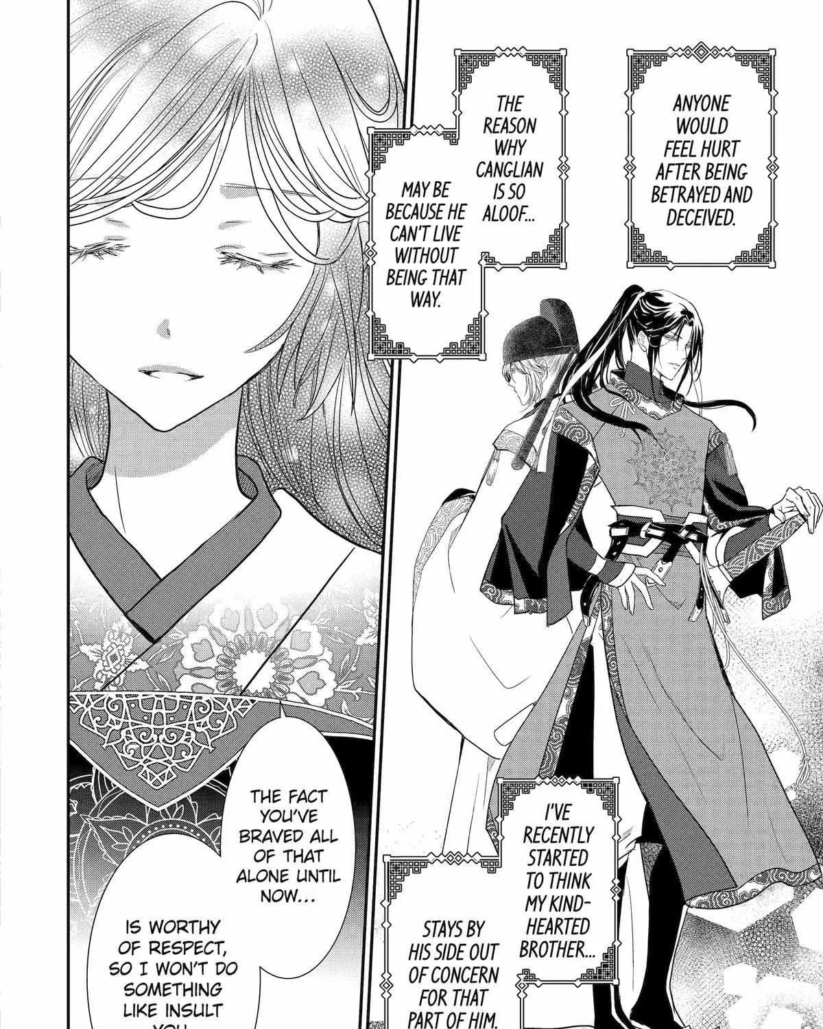 Koutei Heika No Osewagakari Chapter 15 page 81 - MangaKakalot