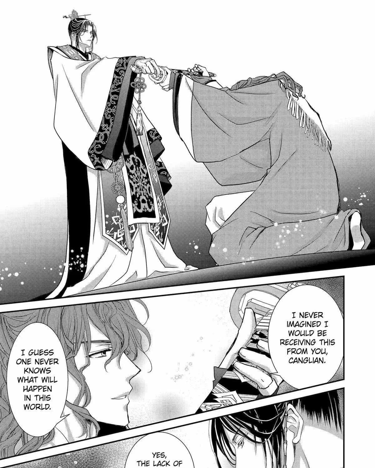 Koutei Heika No Osewagakari Chapter 17 page 25 - MangaKakalot