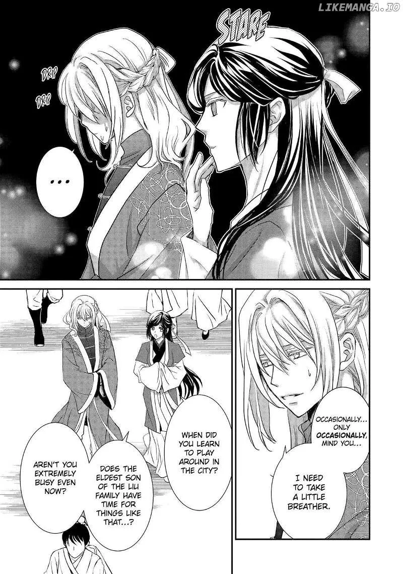 Koutei Heika No Osewagakari Chapter 21 page 16 - MangaKakalot