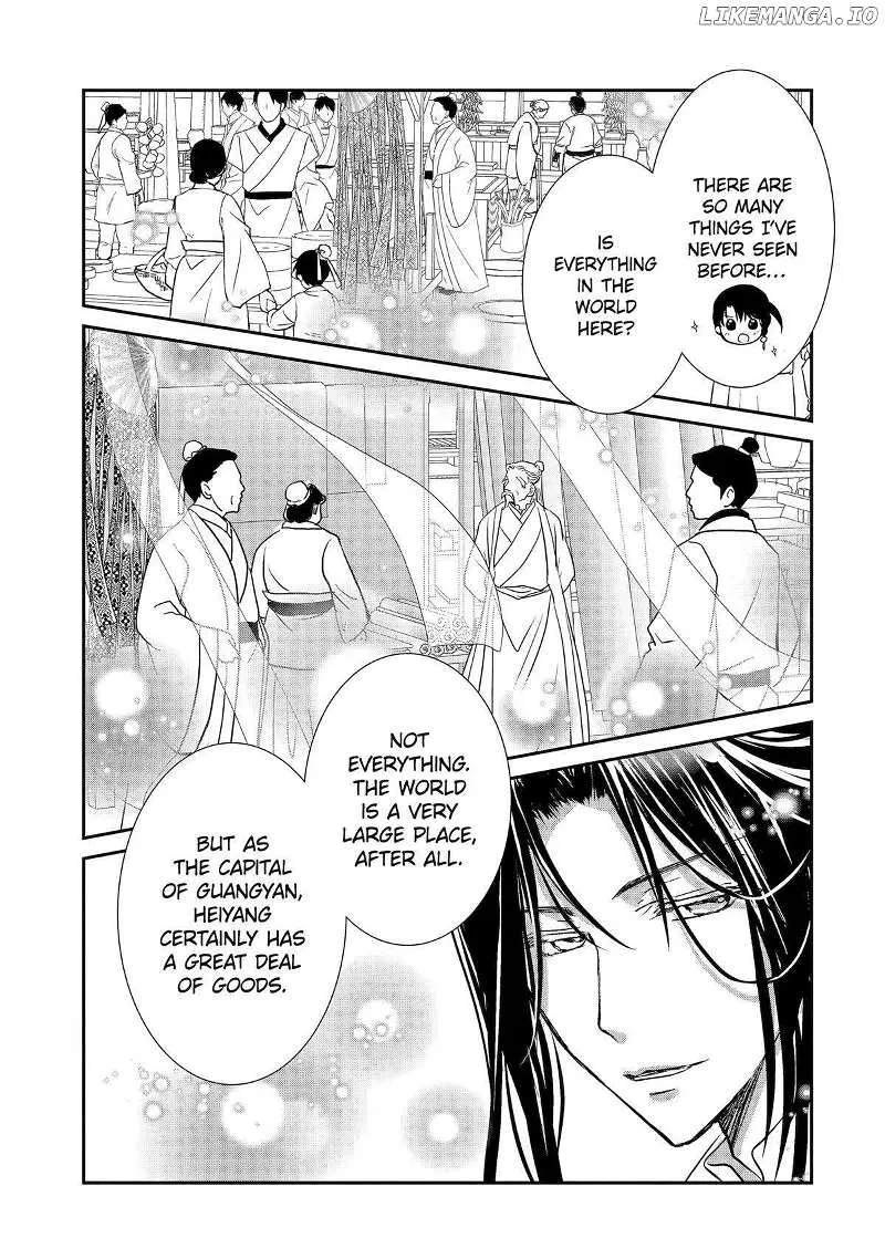 Koutei Heika No Osewagakari Chapter 21 page 8 - MangaKakalot