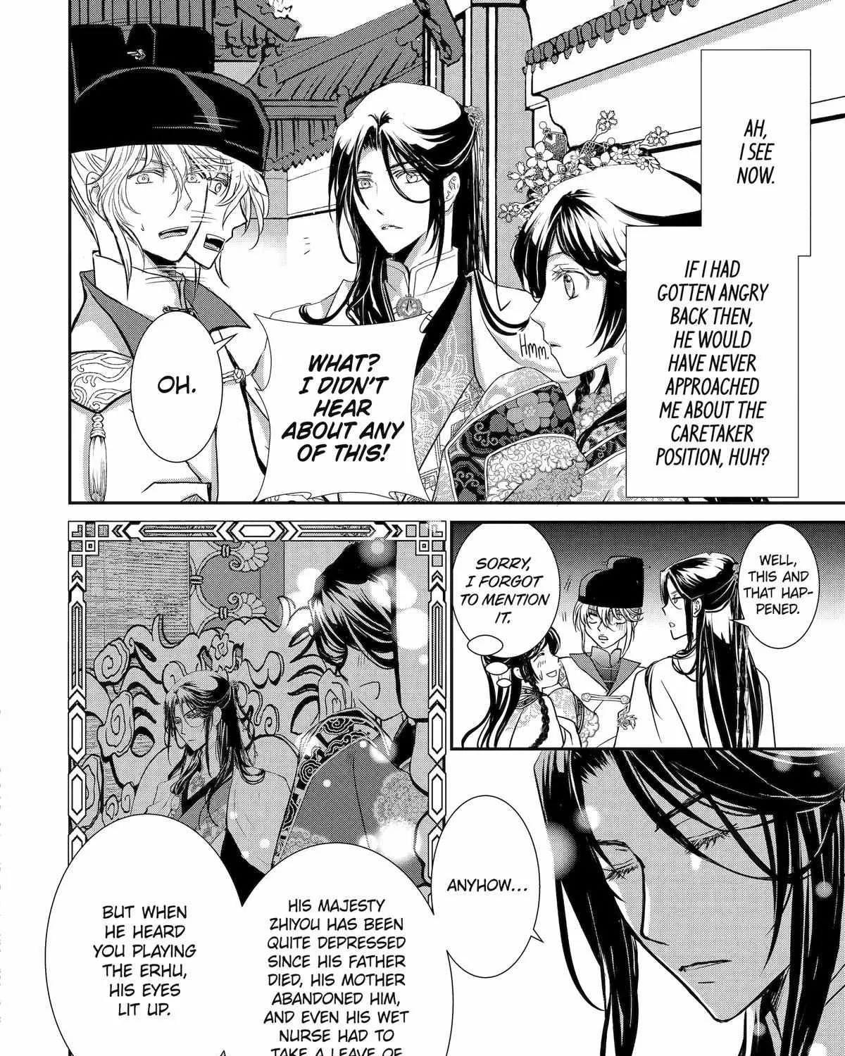 Koutei Heika No Osewagakari Chapter 6 page 31 - MangaKakalot