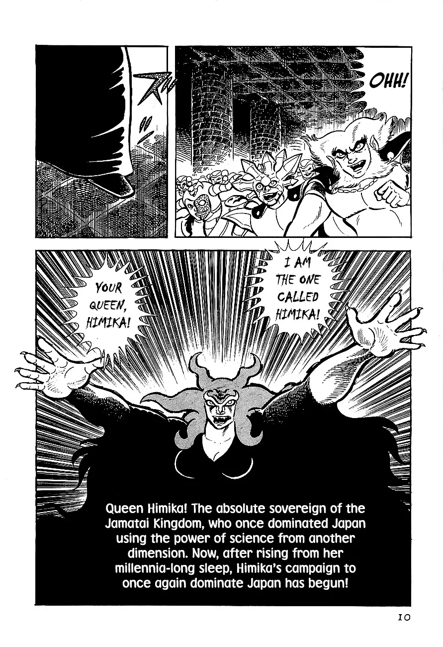 Koutetsu Jeeg Chapter 1 page 10 - MangaNato