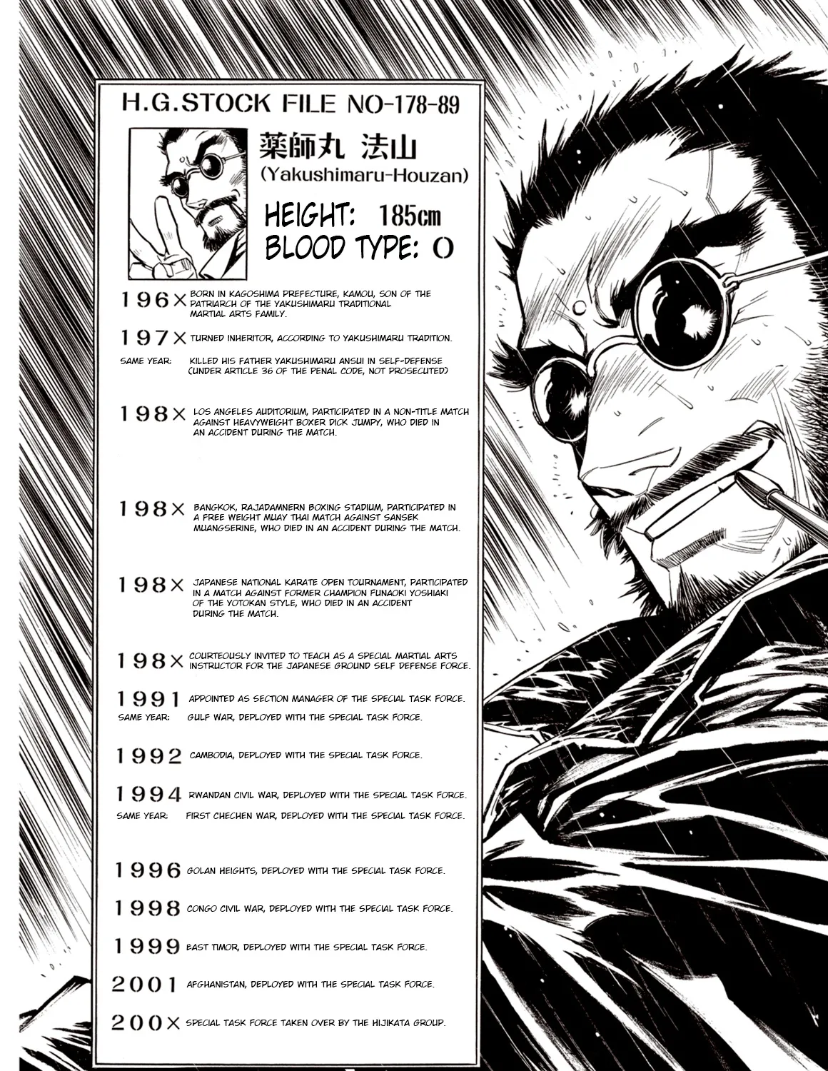 Kouya ni Kemono Doukokusu Chapter 28 page 3 - MangaKakalot