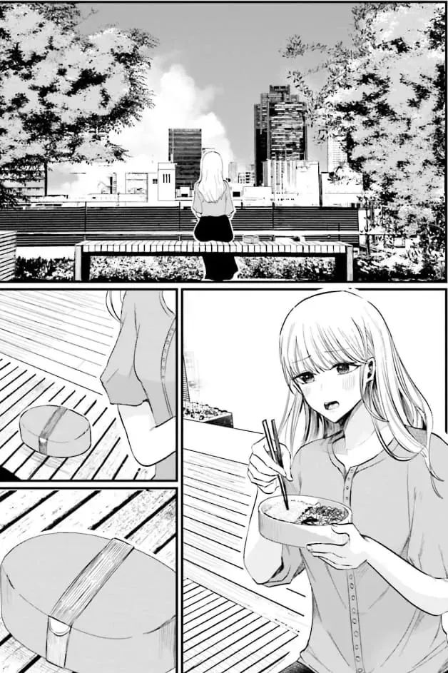 Kowamote Kouhai Ga Ichinichi Ikkai Suki Tte Itte Kuru Chapter 16 page 7 - MangaNelo